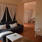 Сasa de vacaciones O Dragoeiro Da Madalena! *